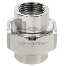 Разъемное соединение внутренняя / внутренняя 1/2" (американка) с конусным присоединением, никелированное