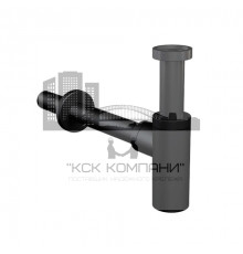 Сифон для раковины GB210 черный матовый