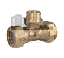 Тройник наружная резьба 15х1/2"х15 для гофрированных труб