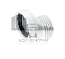 Труба фановая с прокладкой и смещением 40мм MRWC6 