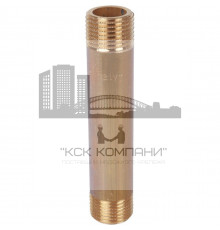 Удлинитель латунный резьбовой НН 1/2"x250 мм
