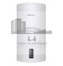 Водонагреватель аккумуляционный электрический Solo 50 V (151 077)