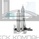 Скважинный винтовой насос 3SP 60/1.8, 30 л/мин, Н-60 м, ?-3, каб.15 м