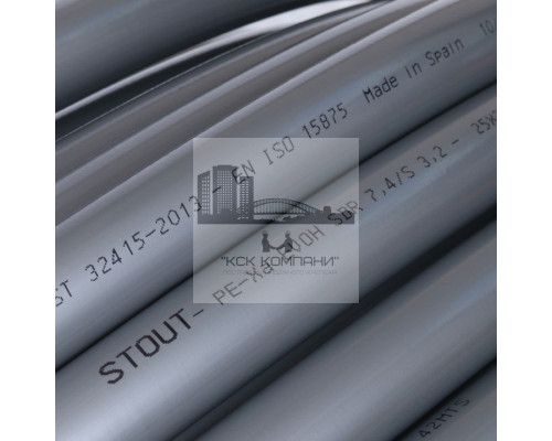 Труба из сшитого полиэтилена PEX-a 25х3,5 мм с кислородным слоем