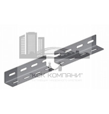 L-образный профиль MS 404020 L