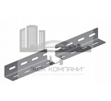 L-образный профиль (уголок, Г-образный)