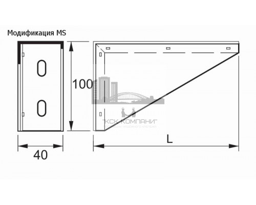 MS 100-400 C, КН 100-600 Кронштейн консольный для малых нагрузок