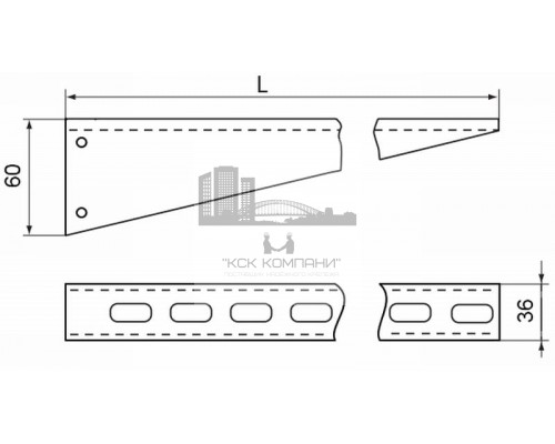 Полка кабельная серии «К» (К-100 – К-500)