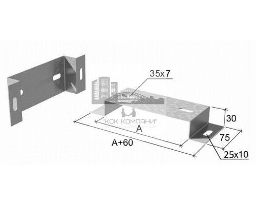 Скоба универсальная US