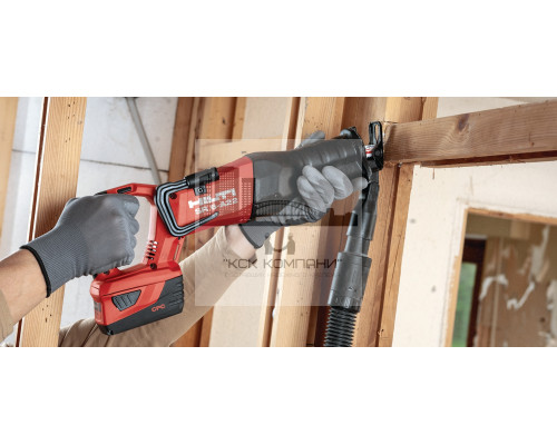 Система пылеотведения SR DRS