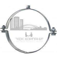 MP-MX Трубный хомут для очень высоких нагрузок