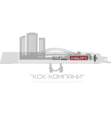 Резка толстого металла