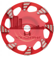 SPX Универсальная алмазная шлифовальная чашка (для шлифовальной машины DG/DGH 150)