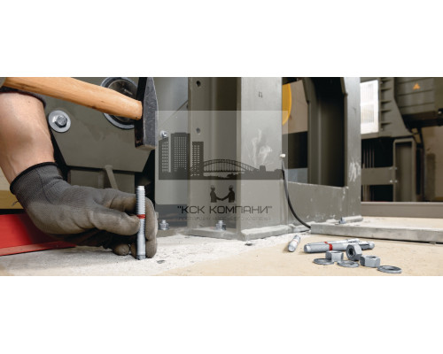 HST3 Распорный анкер