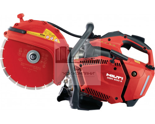 DSH 600-X Бензорез