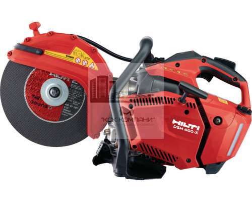 DSH 600-X Бензорез