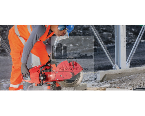 DSH 900-X Бензорез (400 мм)