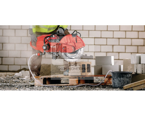 DSH 900-X Бензорез (400 мм)