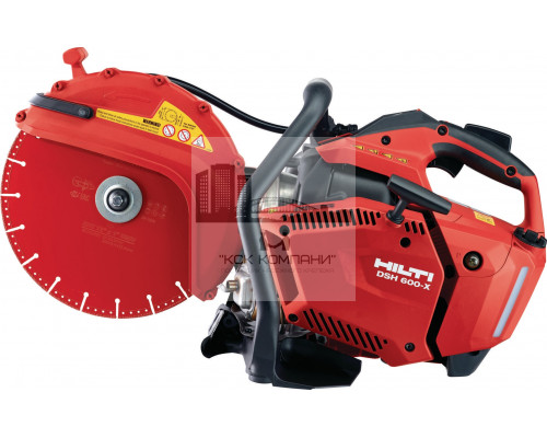 DSH 600-X Бензорез