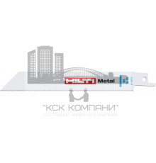 Базовая резка тонкого металла