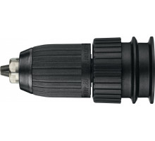 Быстрозажим. патрон упаковка