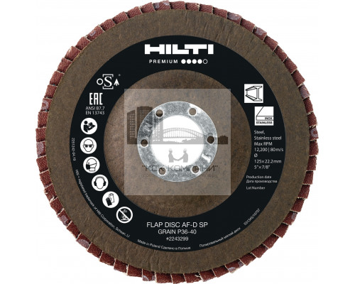 AF-D FT SP Лепестковый шлифовальный диск