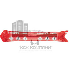 HVU2 Капсульный анкер