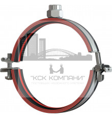 MPN-RC Быстрозапирающийся трубный хомут (со звукоизоляцией)