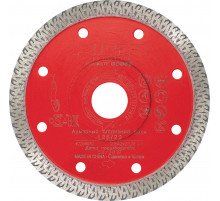 SPX Алмазный диск для твердой плитки