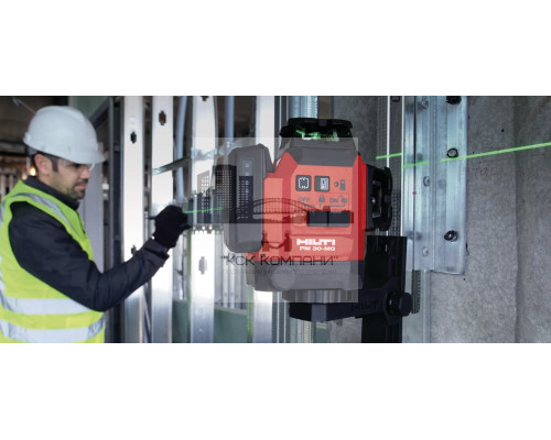 PM 30-MG Мультилинейный лазерный нивелир