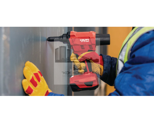 RT 6-A22 Аккумуляторный заклепочный инструмент