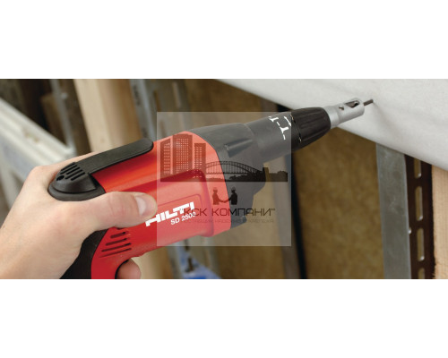SD 2500 Шуруповерт для гипсокартона