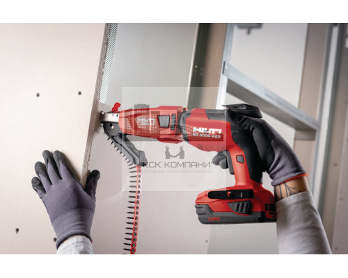 Магазин для шурупов SMD 57