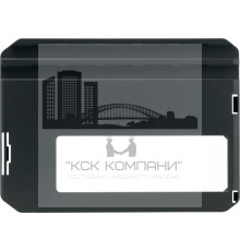 Адаптер для направляющей SC 70W-A22