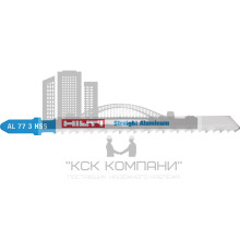 Полотно для лобзиковой пилы для резки алюминия (прямая резка)