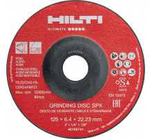 SPX Шлифовальные диски с керамическим зерном