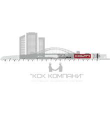 Обрезка дерева