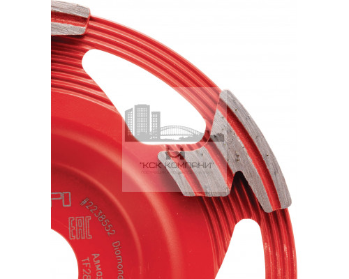 SPX Универсальная алмазная шлифовальная чашка