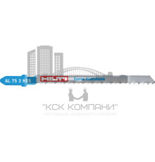 Полотно для лобзиковой пилы для резки алюминия (фигурная резка)