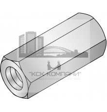 Шестигранная соединительная гайка