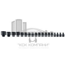 SI-S 1/2 S Короткая ударная насадка