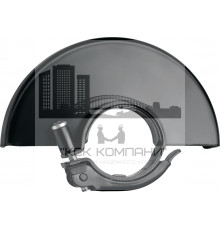 Защитный кожух 125mm