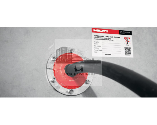 Уплотнительные вставки CFS-T RRS