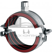 MP-U-I Быстрозапирающийся трубный хомут (со звукоизоляцией)