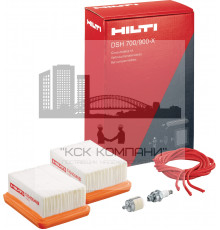 Набор расходных материалов DSH 700/900-X