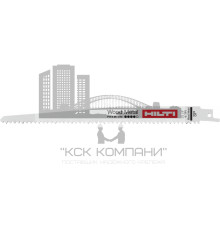 Высокоэффективная резка дерева, содержащего металл