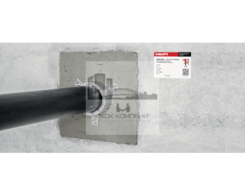 Противопожарный раствор CP 636