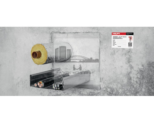 Противопожарный раствор CP 636