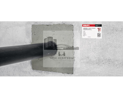 Противопожарный раствор CP 636