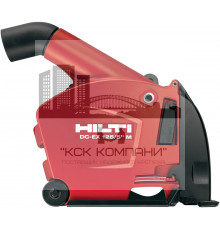 Кожух для штробления DC-EX 125/5M